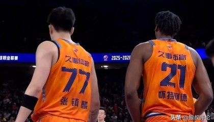PG电子网站-CBA排名：上海稳居第一 四队争前4白热化 季后赛尾班车名额最惨烈