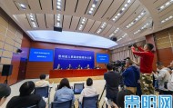 PG电子网站-2026年贵州村超冠军赛将于5月16日开赛！