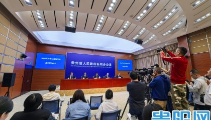 PG电子网站-2026年贵州村超冠军赛将于5月16日开赛！